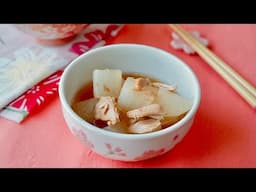 Tuna Daikon Radish (3-Ingredient Recipe) ツナ大根 材料3つ！失敗なし！レシピ | OCHIKERON | Create Eat Happy :)