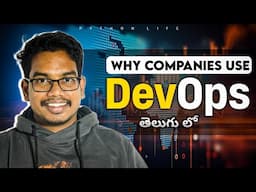 Why Companies use DevOps | Telugu