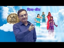कश्मीरी मुसलमान बेचारे आतंकवाद कर ही नहीं सकते || पहलगाम में 27 हिंदुओं की सामूहिक हत्या