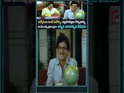 ఉద్యోగులు అంటే పనోళ్ళు, వ్యాపారస్తులు గొప్పవాళ్ళని ఫీలయ్యే ప్రతిఒక్కరూ చూడాల్సిన #shorts #navvulatv
