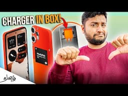idhu unmayana Pro va ? CMF Phone 2 Pro Launch Confirmed | My Honest opinion About CMF Phone 2 Pro