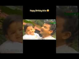 Happy 57th Birthday Acha ❤️🥳🤗
