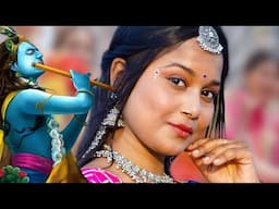 Pata Nahi Kis Roop Me Aakar Narayan Mil Jayega || Larissa Almeida || Rima Das || Krishna Bhajan