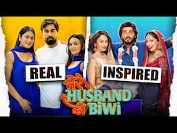 Mere Husband ki Biwi : REWIND | Harsh Gujral, Arjun Kapoor