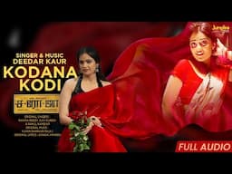 Kodana Kodi - Full Audio | Deedar Kaur | Saroja | Yuvan Shankar Raja | Venkat Prabhu
