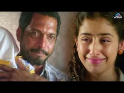 नाना पाटेकर मनीषा कोइराला के बच्चे के खिलाफ थे | Salman Khan, Manisha Koirala | Khamoshi the Musical
