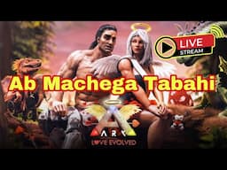 Day 3 Ab Aayega Maza Ark Ultimate Mobile Edition - HERO Gaming YT Live Stream