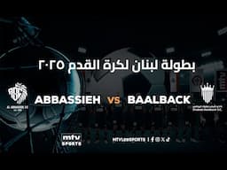 مباراة العباسية وتجمع شباب بعلبك ضمن المرحلة التاسعة من سداسية الاواخر لبطولة لبنان لكرة القدم