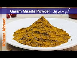 Homemade Garam Masala Powder | Pisa hua Garam Masala | Garam Masala Powder Recipe