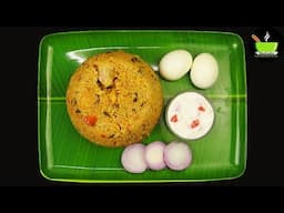 Tasty Chicken Biryani | Easy Chicken Biryani Recipe | Tamil Nadu Style Chicken Biryani Recipe