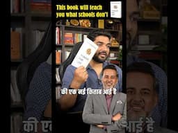 11 Rules for Life by Chetan Bhagat #shorts