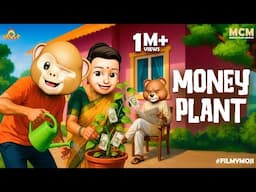 Filmymoji Middle Class Madhu - Money Plant | Funniest Family Comedy | MCM New Episode