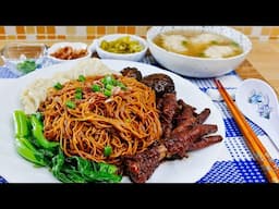 Chicken Feet Wonton Mee | Chicken Feet Wantan Mee