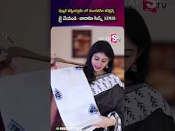 ప్యూర్ హ్యాండ్లూమ్ లో మంగళగిరి కలెక్షన్స్ ట్రై చేయండి -వారాహి సిల్మ్స్ KPHB #varahisilks #collection