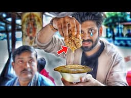 Goat BRAIN and PUMPKIN biryani 🤮 *Most DISGUSTING kolkata food*