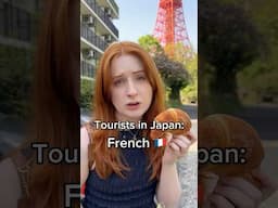What different Countries are like in Japan