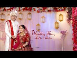 LALITA & CHETAN | WEDDING FILM | SHIMLA | ANU MOVIES SHIMLA | 9418705085, 8219166006