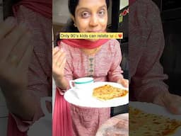 लहानपणी तुम्ही खाल्लय का ?? #youtubeshorts #recipe #shortsviral #childhood #chapati #easy #viral