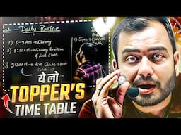 सुनो Toppers का 14 घंटे वाला टाइम टेबल🔥| Study Motivation