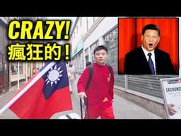 中國小粉紅看到台灣國旗就瘋狂！China's Little Pink in the UK Rages at Taiwan's Flag!