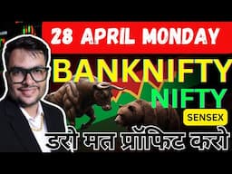 TOMORROW MONDAY MARKET PREDICTION 28 APRIL| BANKNIFTY PREDCITION NIFTY ANALYSIS FOR TOMORROW