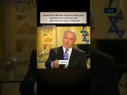 Israel will Teach Pakistan a Lesson too in the Future