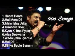90s Evergreen Songs ❤️‍🩹| Kumar Sanu, Alka Yagnik, Udit Narayan | Best Of 90s Songs | Hits Songs