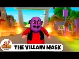 The Villain Mask | खलनायक का मुखौटा | मोटू पतलू Ep 295 | Motu Patlu Tv Show 2025 Hindi