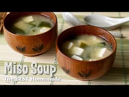 The BEST EASY Homemade Miso Soup (Tofu and Wakame Seaweed Recipe) 基本のみそ汁 (豆腐とわかめ 液みそレシピ) | OCHIKERON