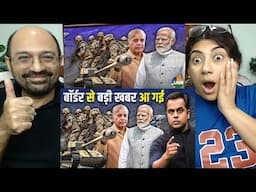 बॉर्डर से बड़ी खबर आ गई| PM Modi | Sushant Sinha | KASHMlR | PAKlSTANn | New