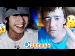 I tried UHMEGLE for the FIRST TIME!! (It got weird...)
