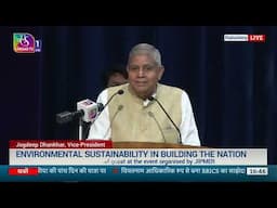 Vice-President's Address| ''Role of Environmental Sustainability in Building the Nation'',Puducherry
