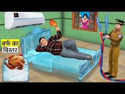 Garmi Mei Ice Bed Sleeping on Ice Challenge Summer Hindi Kahaniya Hindi Moral Stories Comedy Video