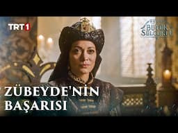 Zübeyde Sultan'ın Takdirini Kazandı - Uyanış: Büyük Selçuklu 34. Bölüm @trt1​