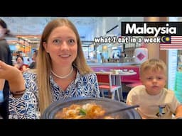 What I Eat in a Week in Malaysia🇲🇾🥟