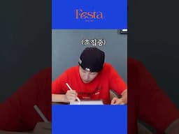 [#2025BTSFESTA] #BTS (#방탄소년단) 오늘의 아미★613 j-hope Teaser❓🐿️👀💥 #BTS12thAnniversary