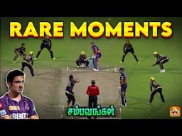 1 in a Million Moments in IPL (தமிழ்) | The Magnet Family