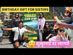 Baini haru lai Gift 🎁 Zipline in Pokhara || EPISODE 285