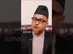 मकै पोल्न पो मिल्दैन त मान्छे पो............... #sumankarki #comedyfilms