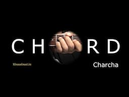 Chord Charcha | Pawan | Guitar Chords Reference | Khaas Baat