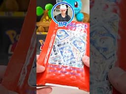 Buying Pokemon Mystery Products 🤔 #pokemoncards #pokemontcg #pokemon