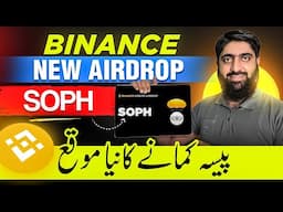 SOPH Token FREE Airdrop on Binance | How to Claim SOPH on Launchpool
