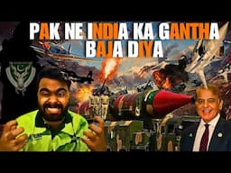 Aik Aur Bhikari Apne Okat par Ata howa, Pakistan ne India ka Gantha Baja Diya, VPN walo KMKB