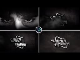 New Trending 3D Name Title Card editing in Alight motion Instagram trending video editing in hindi