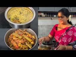 Indraya Samayal | Lunch combo