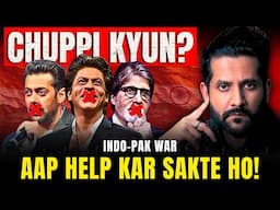 Why India's Biggest Celebrities Are SILENT After Operation Sindoor? | India-Paksitan War Appeal