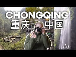Uncovering The Hidden Gems of Chongqing 🇨🇳China Travel Vlog