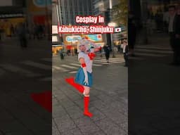 Sailor Moon Cosplay in Kabukicho, Shinjuku 🇯🇵