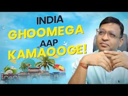 Tourism & Hospitality में Invest का सही समय ?? Top Stocks to Watch in 2025 | Vivek Bajaj