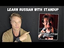 Learn REAL Russian with Kostya Pushkin